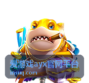 爱游戏ayx官网平台赛季节奏调整说明配图